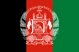 AFG